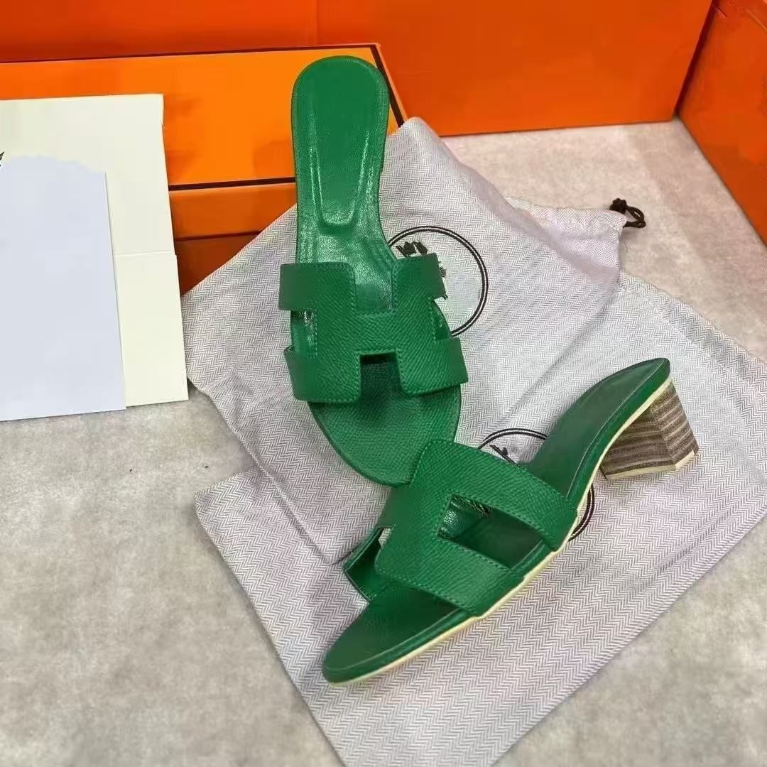 Retro Green Block-Heel Mule Sandalss mysite