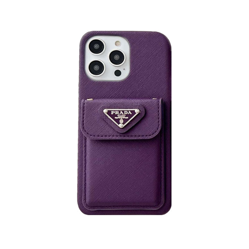Luxurious leather iPhone cases mysite