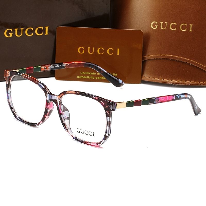 Retro Square Glasses-s mysite