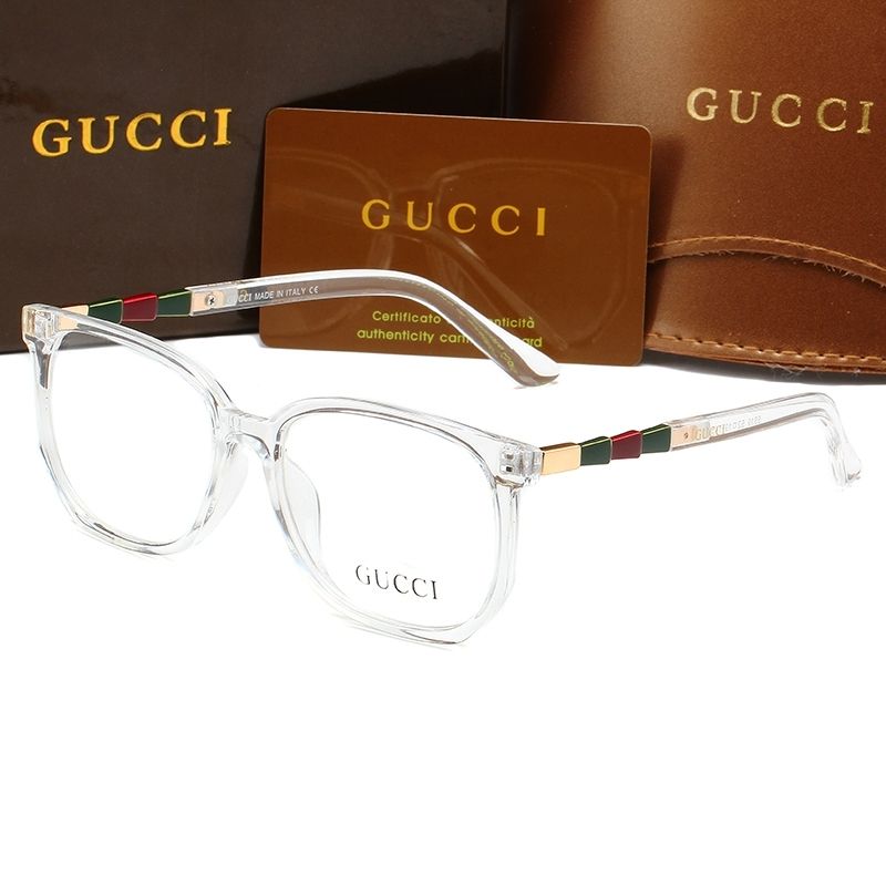 Retro Square Glasses-s mysite