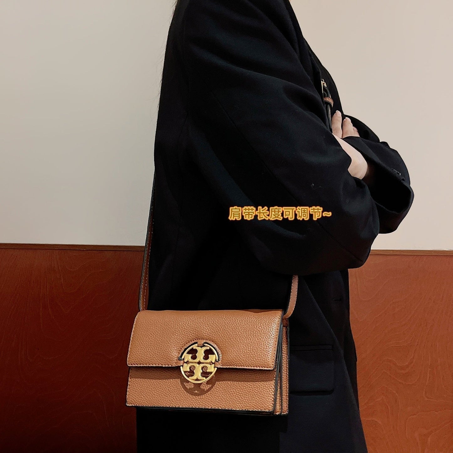 Crossbody Leather Bag mysite