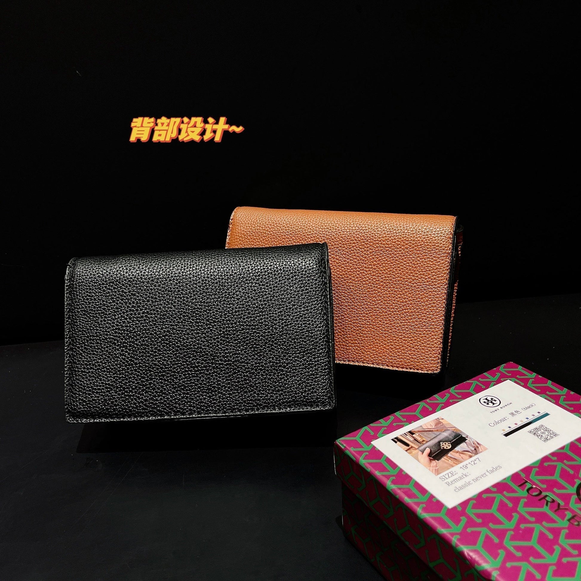 Crossbody Leather Bag mysite