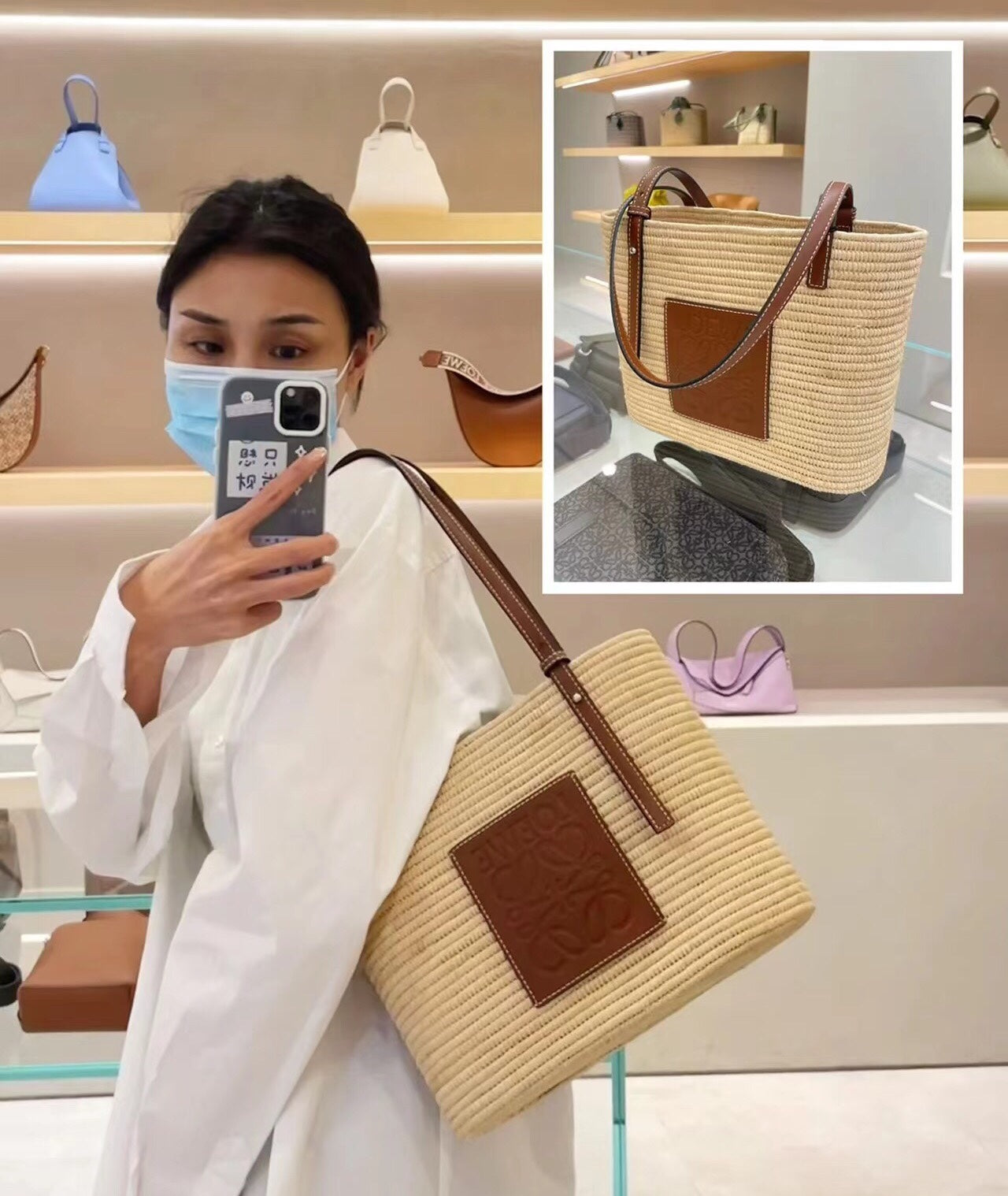 SMALL SQUARE  28 BASKET BAG IN RAFFIA AND CALFSKIN mysite
