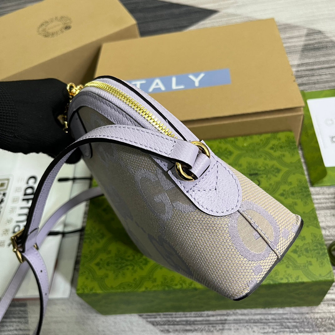 ophidia large 24cm comestic pouch beige purple monogram canvas mysite