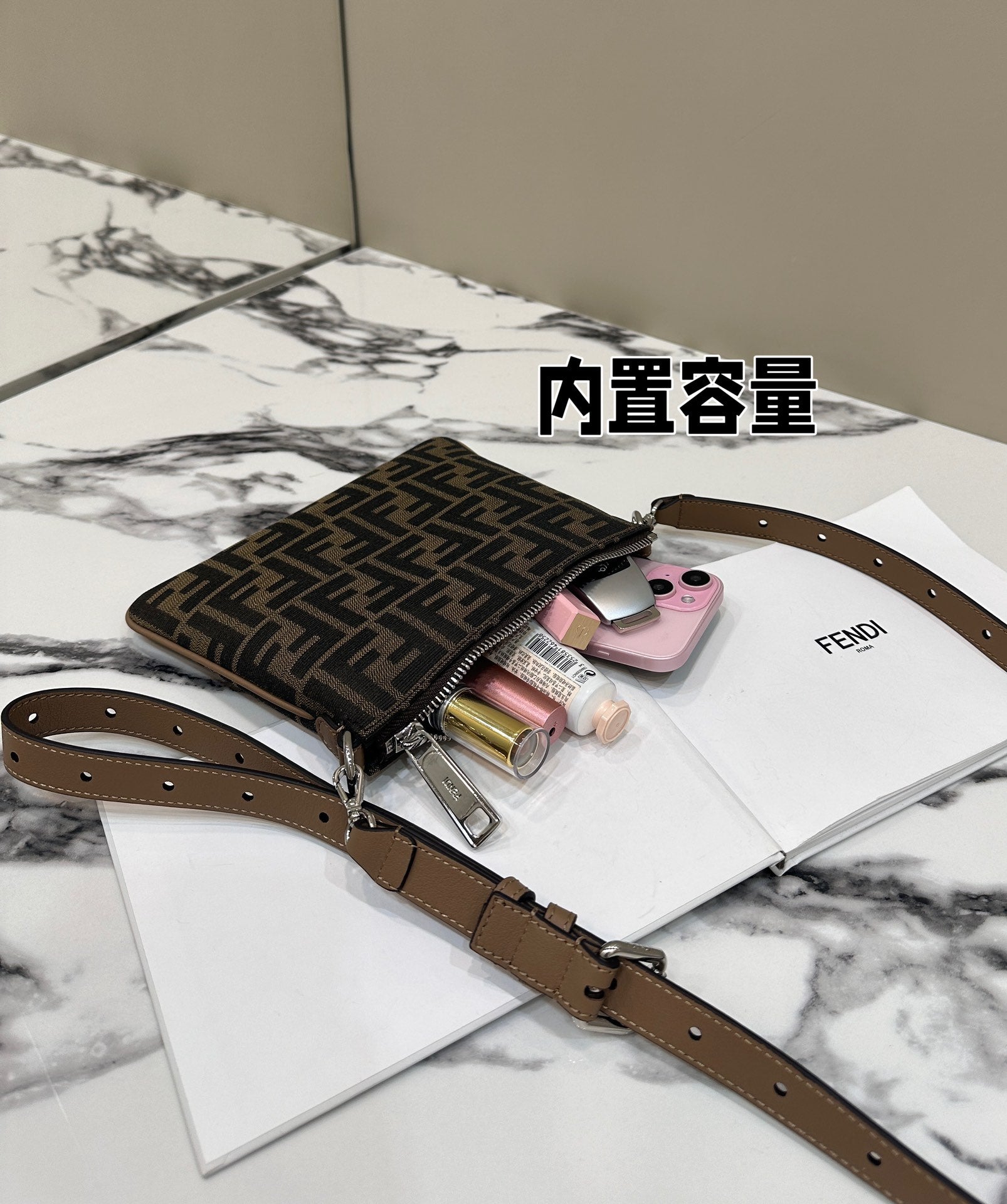 SHOULDER BAG 19 WITH FF MOTIF IN BROWN JACQUARD FABRIC mysite
