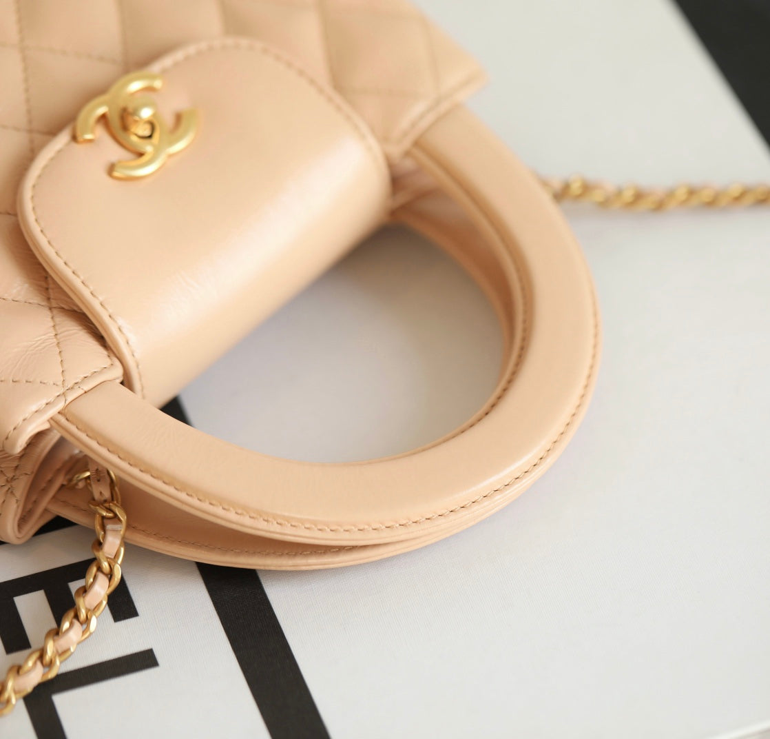 CC 24K Nano 19cm Kelly Shopper Bag Beige Patent Lambskin mysite