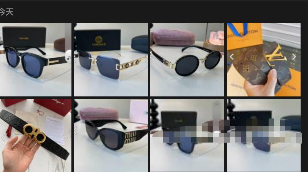 6 Items Luxcases.shop