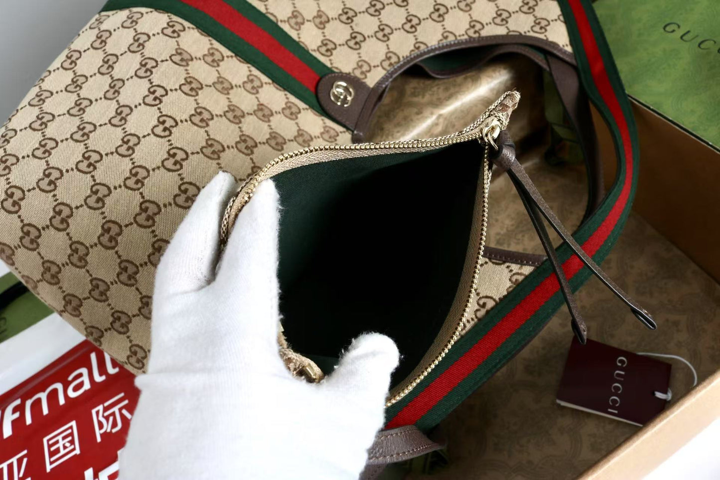 Gucci Giglio Large Tote Bag Beige and Red Denim mysite