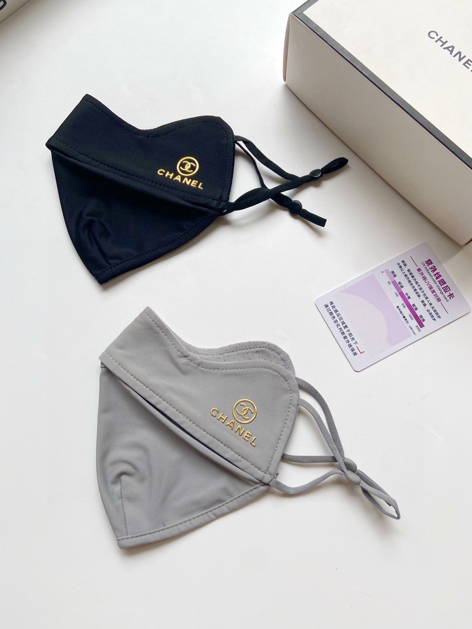 CC SUNSCREEN MASK 189471 (1 BOX) mysite