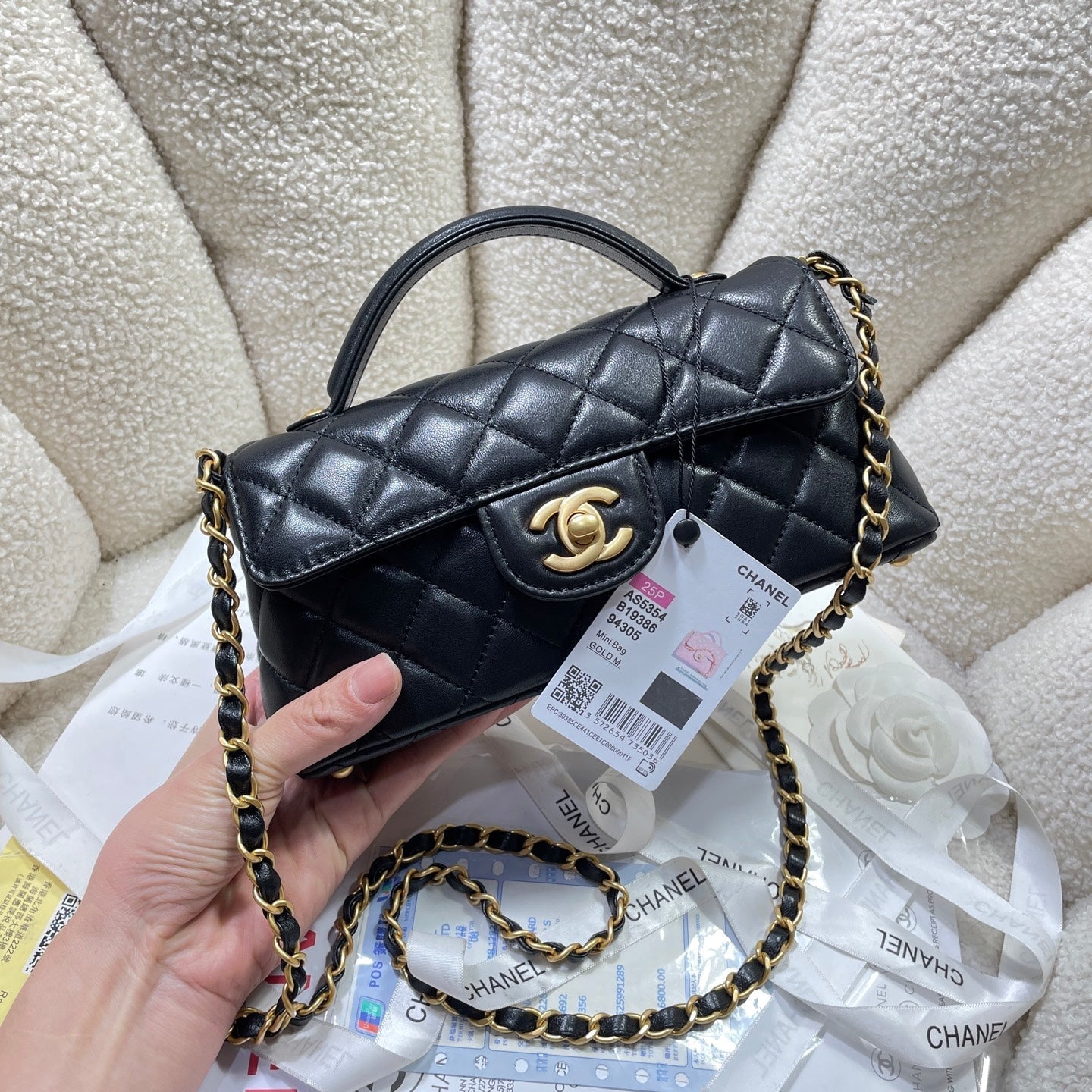 CC 25P Mini Flap Bag 22cm Top Handle Black Calfskin Gold Hardware mysite