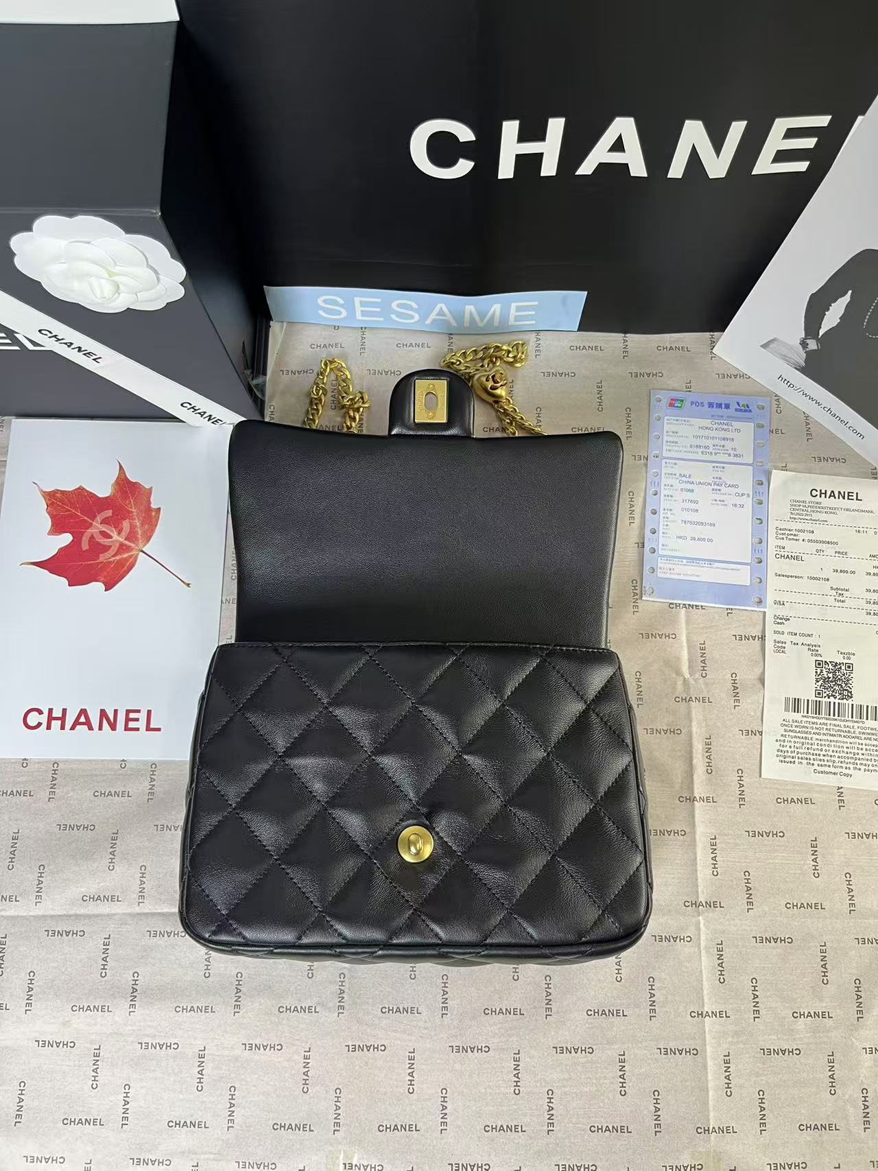 25C Mini Flap 24cm Black Lambskin Gold Heart Hardware mysite