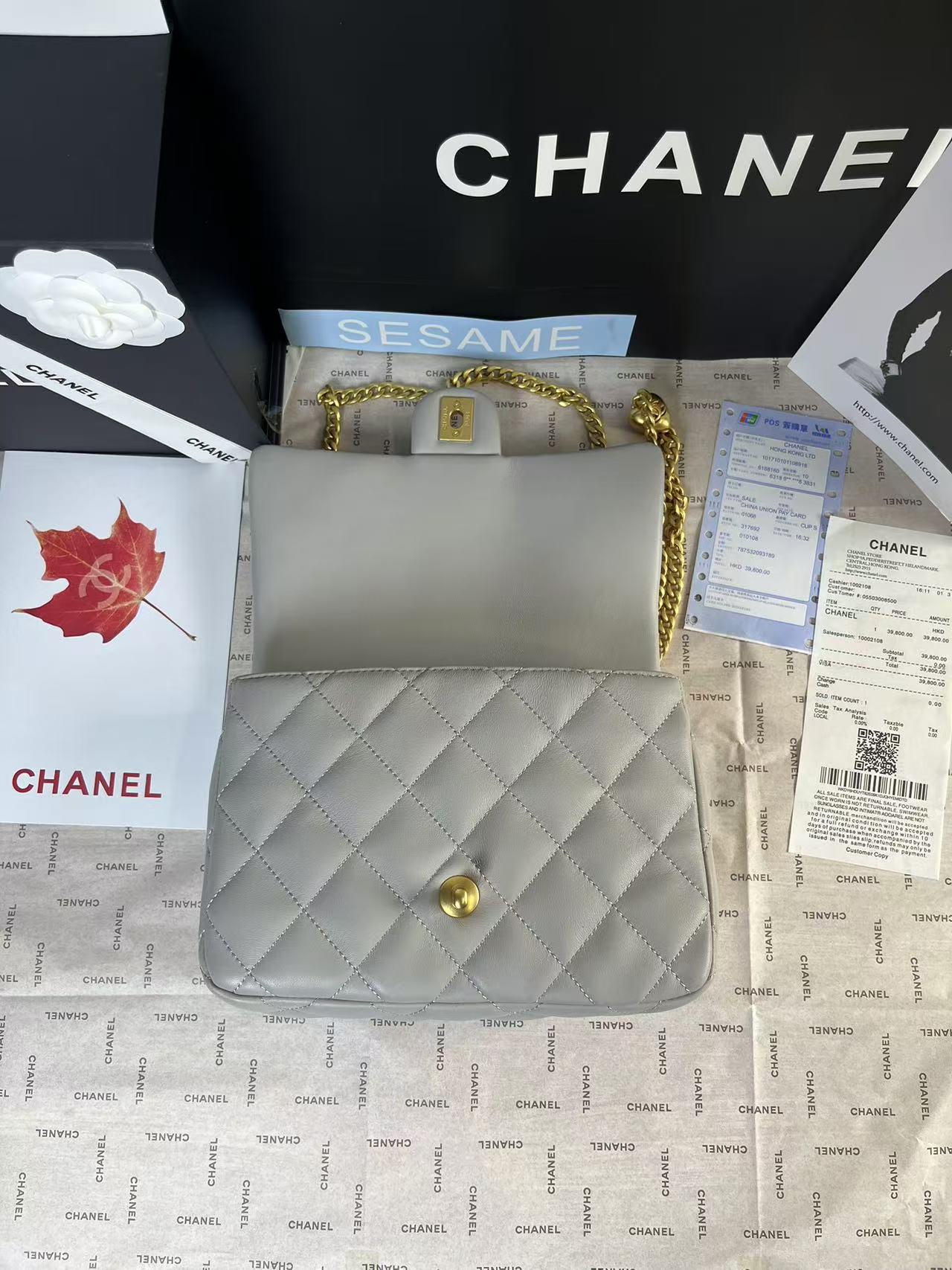 25C Mini Flap 24cm Grey Lambskin Gold Heart Hardware mysite