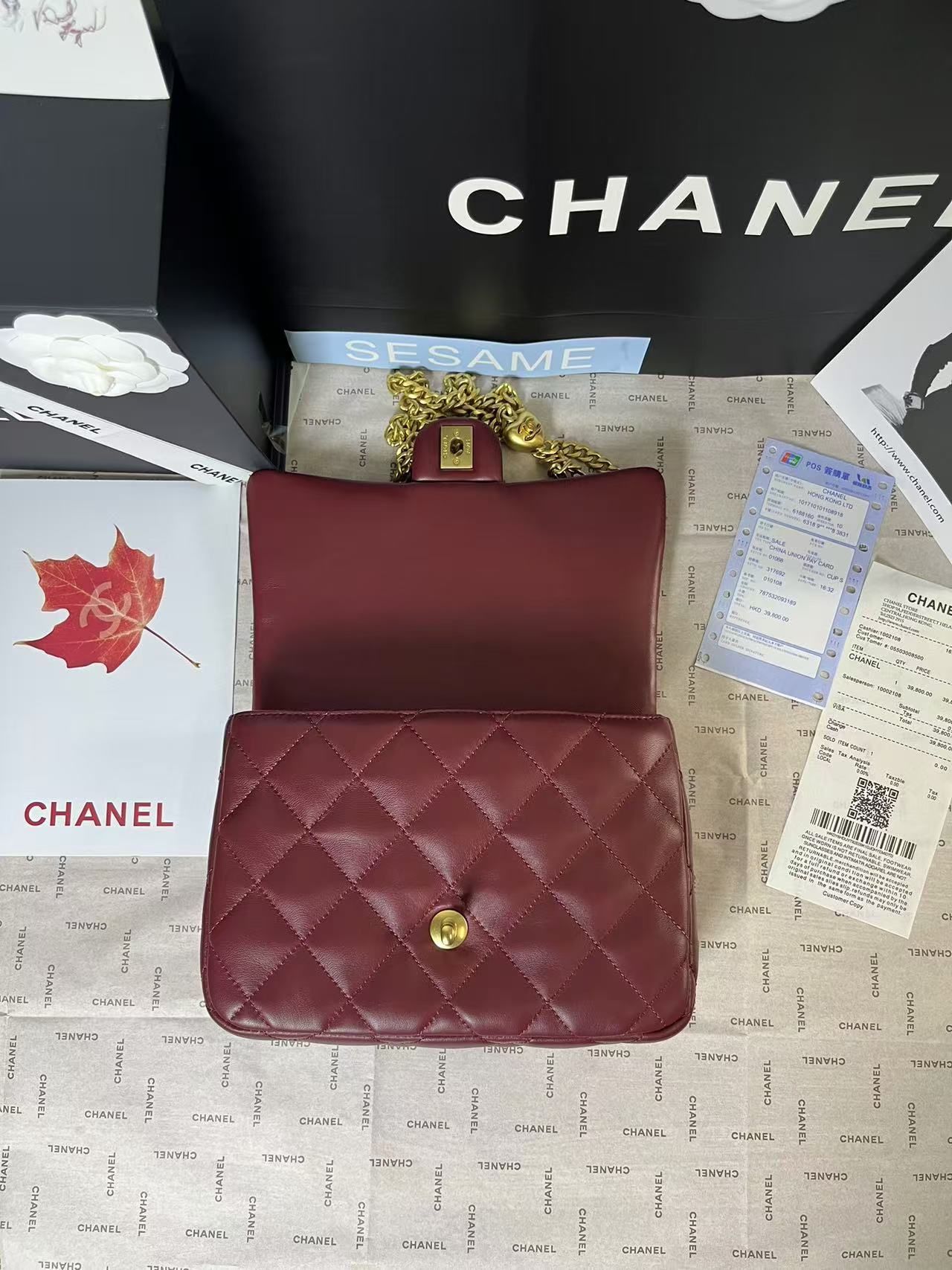 25C Mini Flap 24cm Burgundy Lambskin Gold Heart Hardware mysite