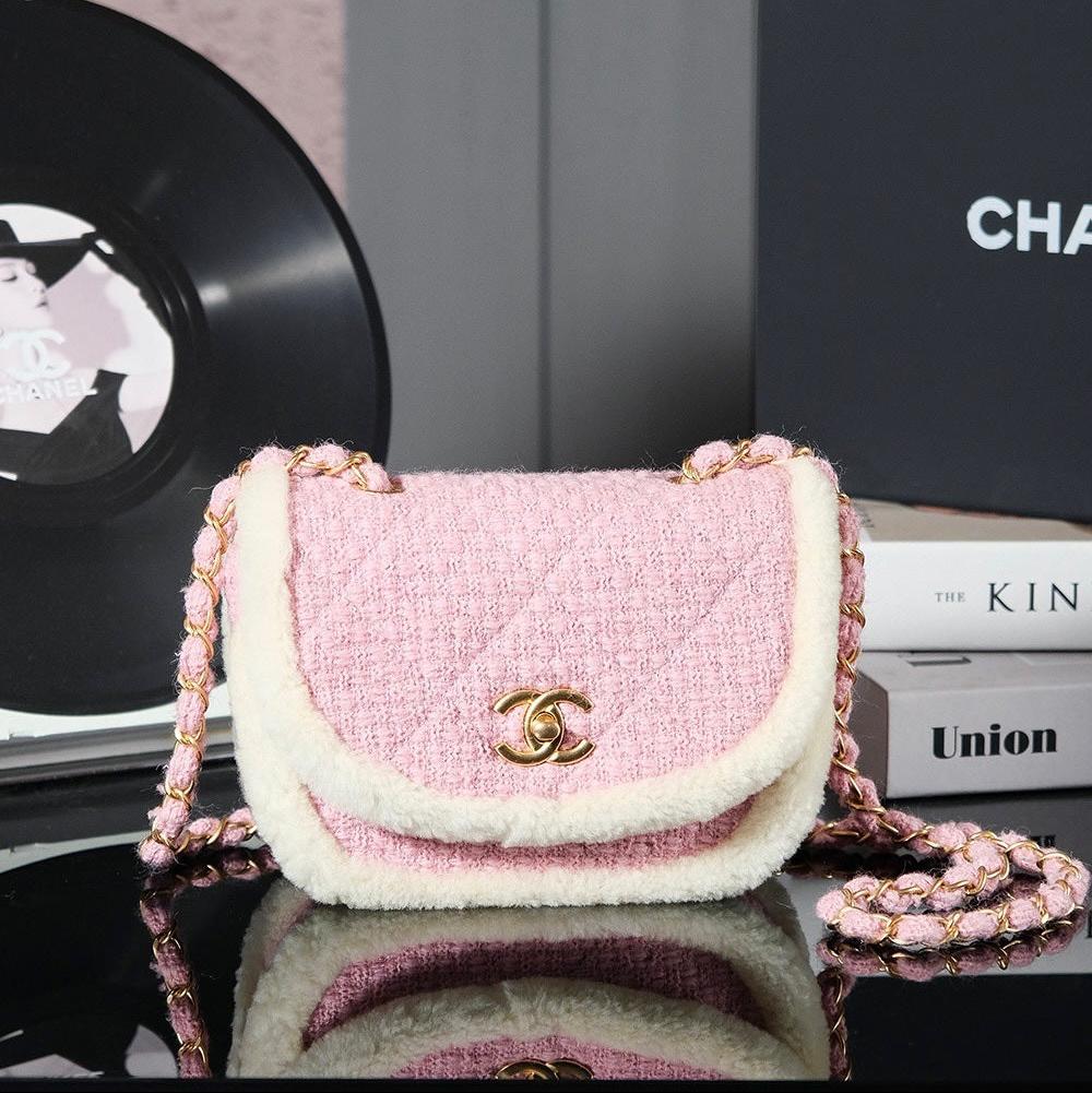 CC 24N Flap Bag 20cm Pink Beige Tweed Sherling mysite