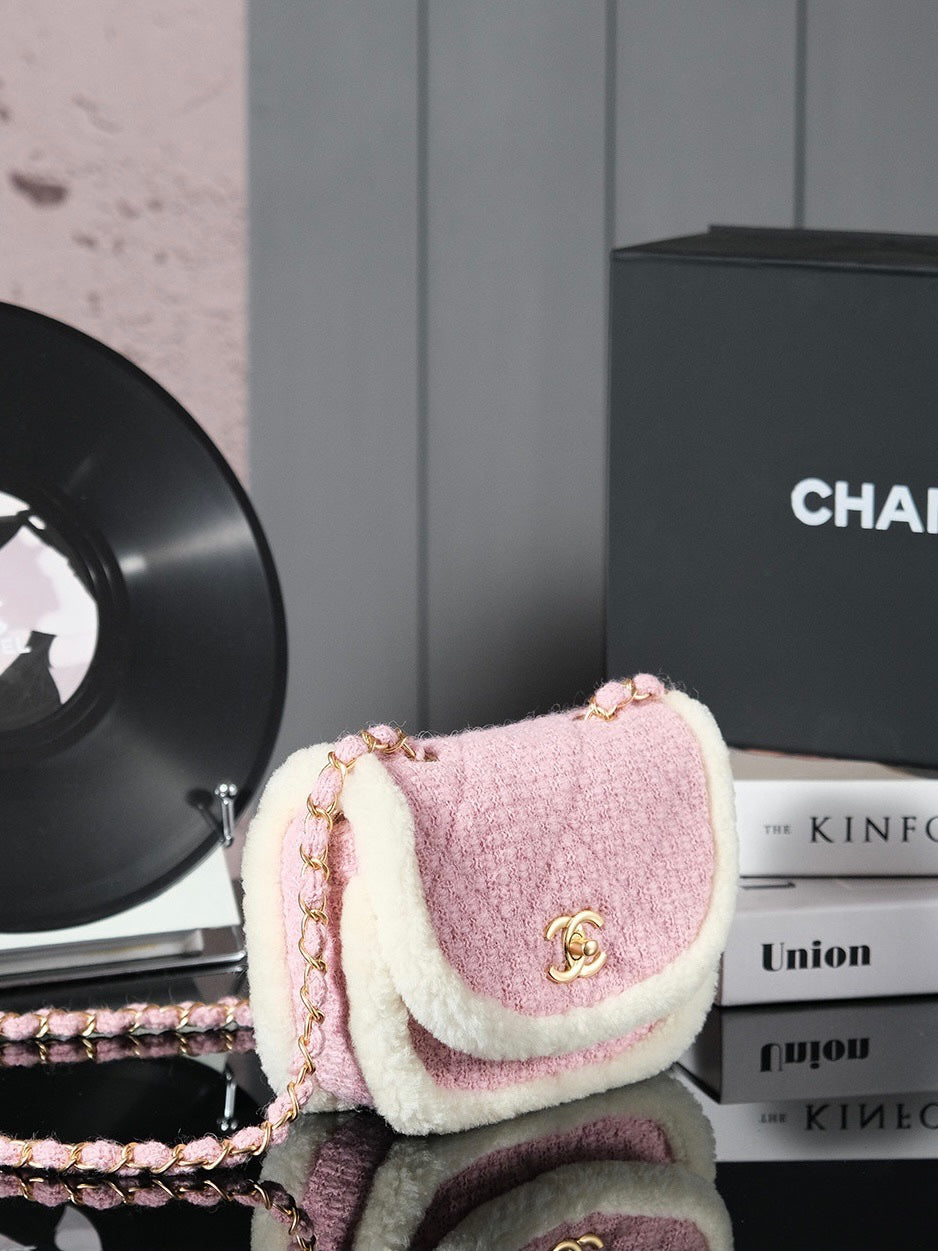 CC 24N Flap Bag 20cm Pink Beige Tweed Sherling mysite