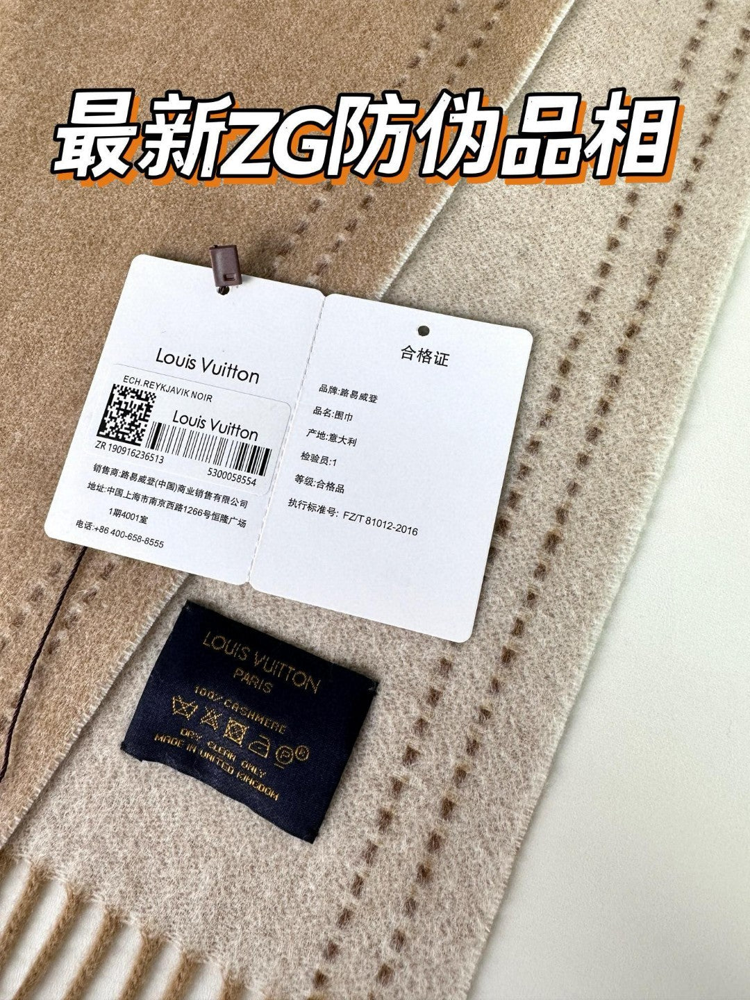 DUAL SCARF 180 CM IN MEDIUM BROWN CASHMERE 398377 mysite