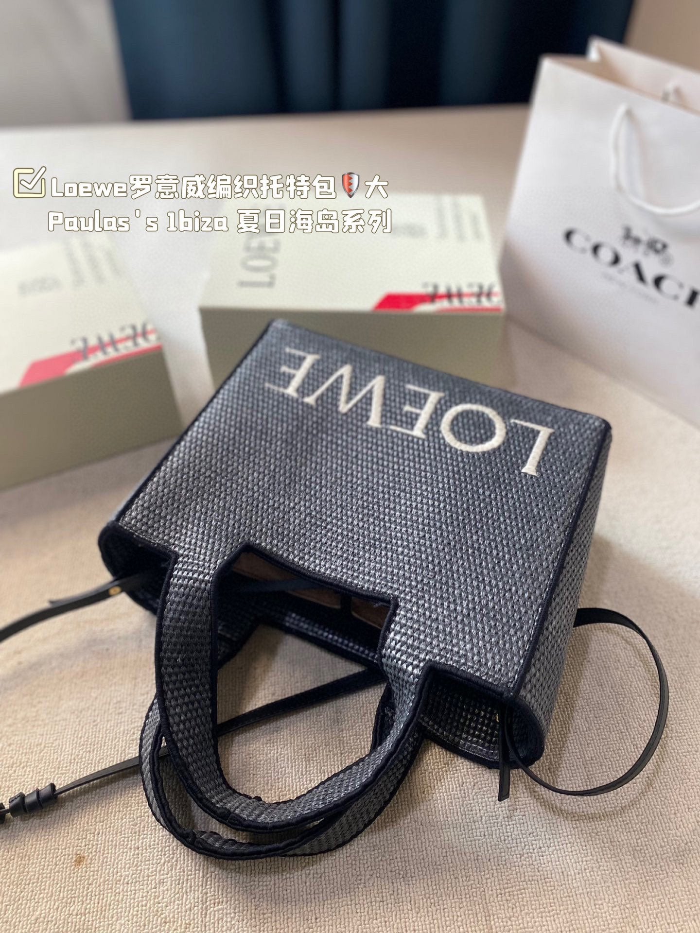 LOE LARGE 32 FONT TOTE IN BLACK RAFFIA mysite