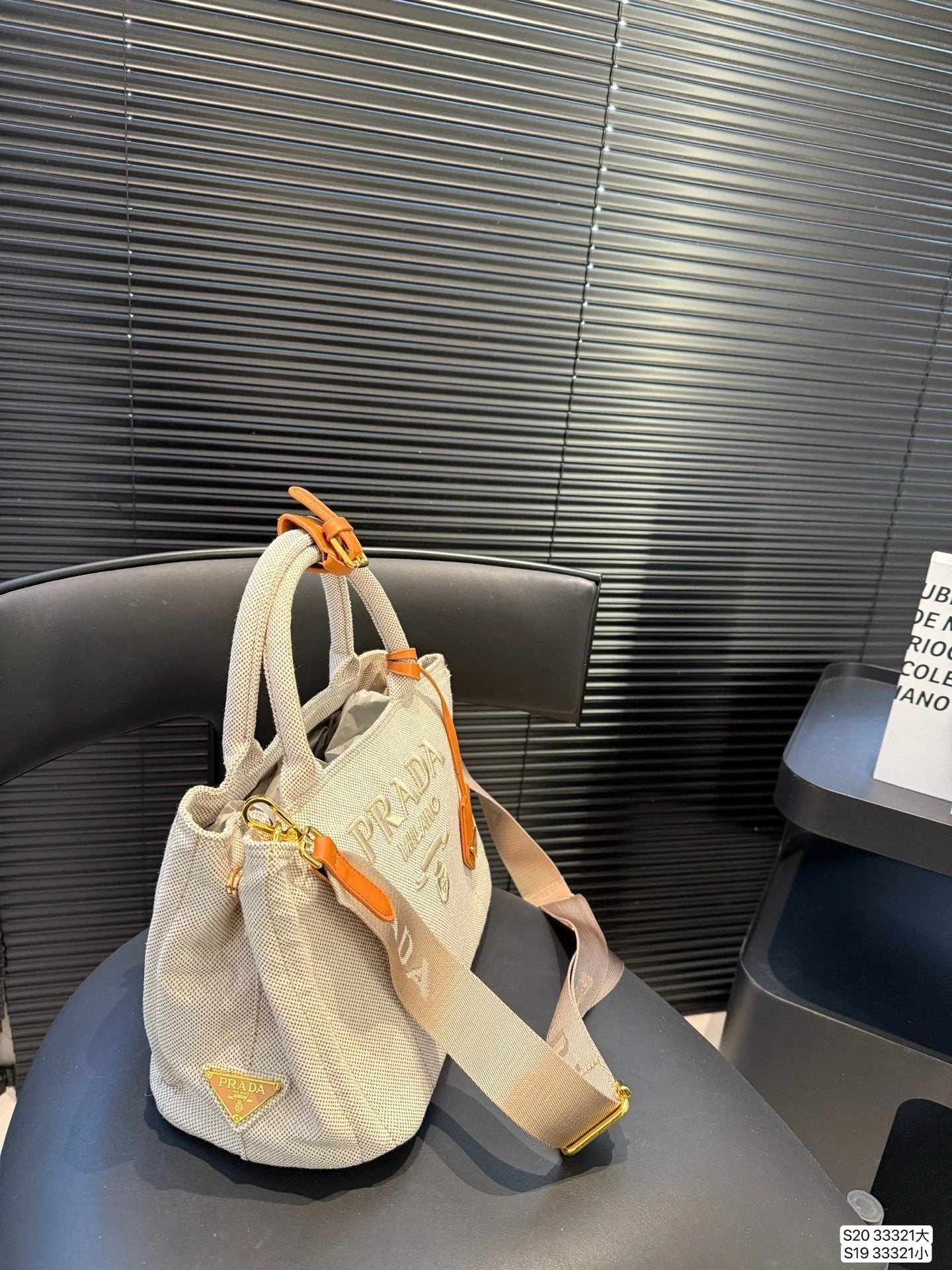 LARGE HANDBAG 30 IN BEIGE MIX BROWN LINEN BLEND mysite